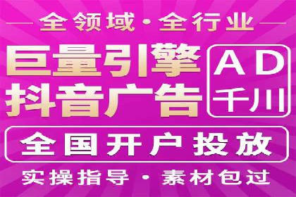 SEM竞价代运营公司案例深度解析